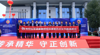 【頭條】傳承仲景薪火，弘揚中醫(yī)文化。第十五屆張仲景醫(yī)藥文化節(jié)圓滿落幕