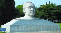 【九州銘記】孫中山先生誕辰156周年，讓我們一起向偉人致敬！