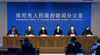 【企業(yè)動(dòng)態(tài)】南陽(yáng)召開(kāi)2022南陽(yáng)民營(yíng)企業(yè)30強(qiáng)新聞發(fā)布會(huì)，南陽(yáng)仙草藥業(yè)榮耀上榜！