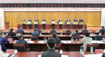 【集團動態(tài)】南陽仙草藥業(yè)董事長宋鑫，獲得南陽市優(yōu)秀民營企業(yè)家！