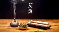 【艾灸知識(shí)】秋日艾灸，冬來(lái)不??！秋季艾灸很重要！