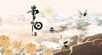 【中國傳統(tǒng)節(jié)日】重陽將至，一份養(yǎng)生攻略，助您健康無虞，延年益壽！