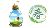 【艾灸知識(shí)】歸納二十四節(jié)氣養(yǎng)生重點(diǎn)，趕緊收藏！（春季篇）