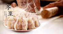【冬至節(jié)氣】“福氣餡”餃子一定要吃！寓意吉祥好運，家人更歡喜！