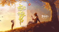 【獻(xiàn)愛(ài)母親節(jié)】讓艾替你說(shuō)愛(ài)，適合媽媽艾灸的穴位，為母親的健康保駕護(hù)航！